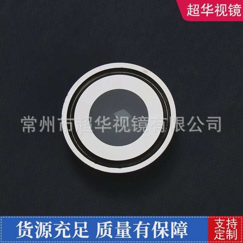 快装304卫生级玻璃管道直通视镜快开卡盘视盅不锈钢卡箍视镜