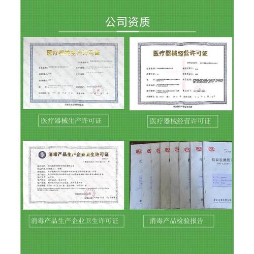 全自动酸化水设备酸性氧化电位水生成器一体机工厂定制次氯酸设备