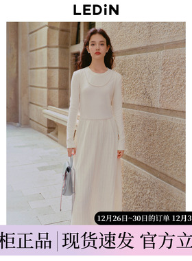 【反季清仓】乐町假两件拼接连衣裙女白色简约打底裙磨毛蕾丝长裙