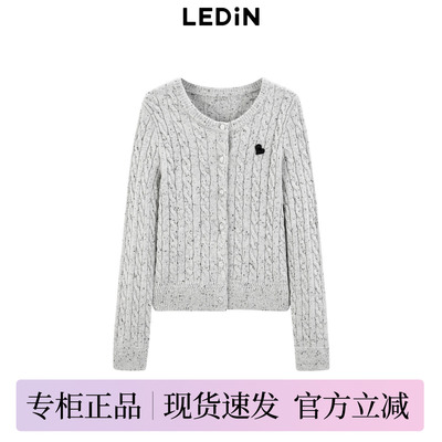 【商场同款】乐町24新品心动系列绞花小logo彩点线开衫C2EDE4221