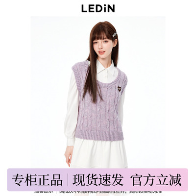 【商场同款】乐町花纱宽松线背心年秋季新款马甲C1EFE3307