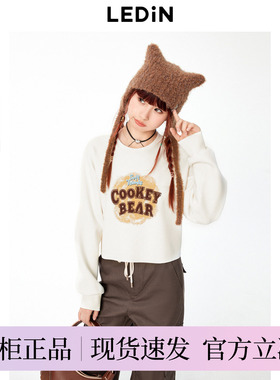 【Cookey联名】商场同款乐町合作系列饼干印花短款卫衣C2CRE3316