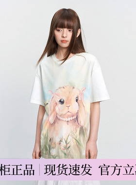 【商场同款】乐町油画满印草原小兔宽松短袖oversizeT恤C1CNF2204