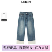 裤 乐町翻脚口九分牛仔直筒裤 2024年新款 子C2HAE2C01