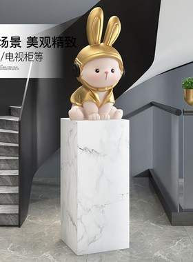 轻奢兔子大型落地摆件客厅家居饰品大理石样板间展厅开业乔迁礼品
