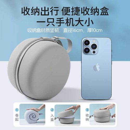 夏季冰丝U型枕便携旅行枕护脖颈飞机办公室睡觉枕头颈椎脖子靠枕