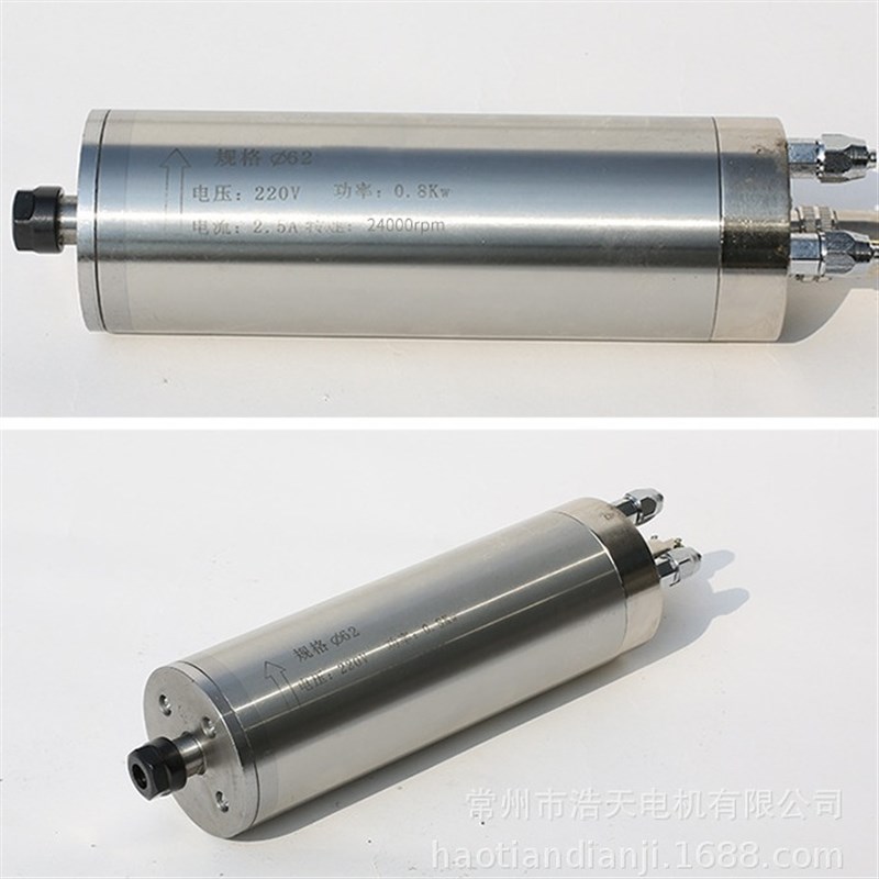 供应浩天直径62水冷24000转金属模具机械设备用主轴电机电主轴
