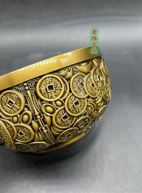 纯铜仿古铜钱碗招财进宝日进斗金复古乾隆年制加大加厚铜工艺摆件