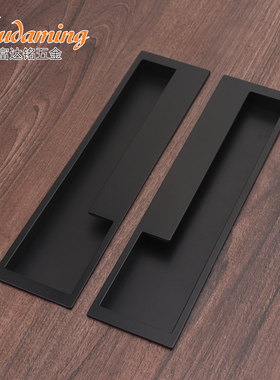 黑色暗装拉手大衣柜移门拉手嵌入式开槽拉手橱柜柜门对装隐形拉手