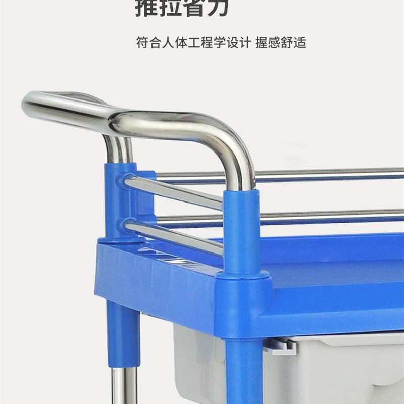 ABS美容c推车不锈钢小推车三层车塑钢塑料器械台换药车仪器工具车