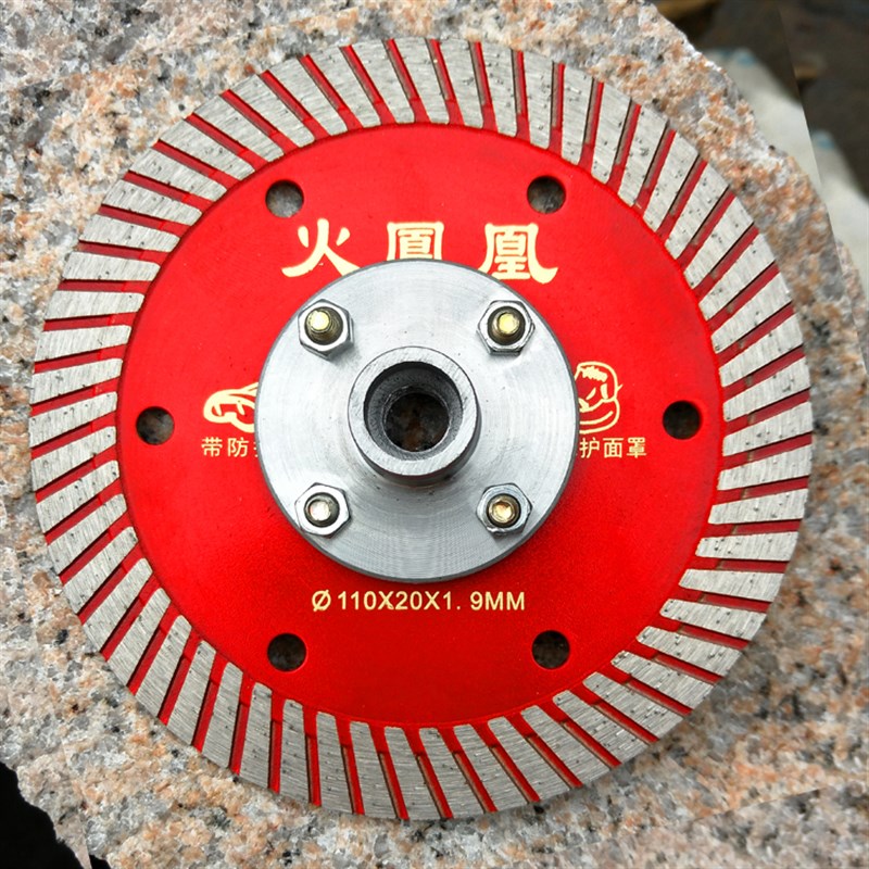 润锋110角磨机切割片混凝土石材干切花岗岩大理石W雕刻金刚石锯片