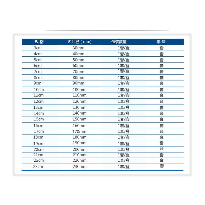 钵40 5030研磨实验室90 研钵 棒研钵100 80带玛瑙6070级 120mma