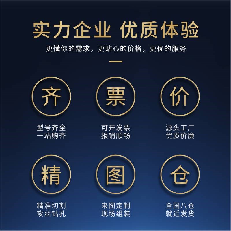 工业铝型材欧标2040喷砂黑色铝合金铝材20*40流水线支架设备框架