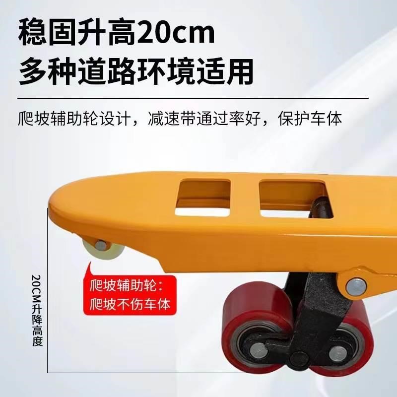 手动液压叉车地牛搬运车s2吨3吨5吨工厂手推托盘车仓库装卸铲车