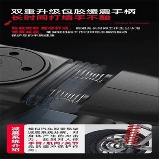 多利仕电锤电镐冲击钻多功能电钻C工业混泥土大功率电捶搞电动工