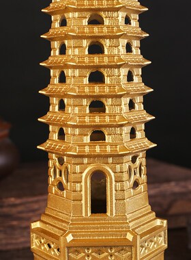 黄铜工艺品 九层十三层文昌塔纯铜摆件地摊铜器桌面装饰品铜摆件