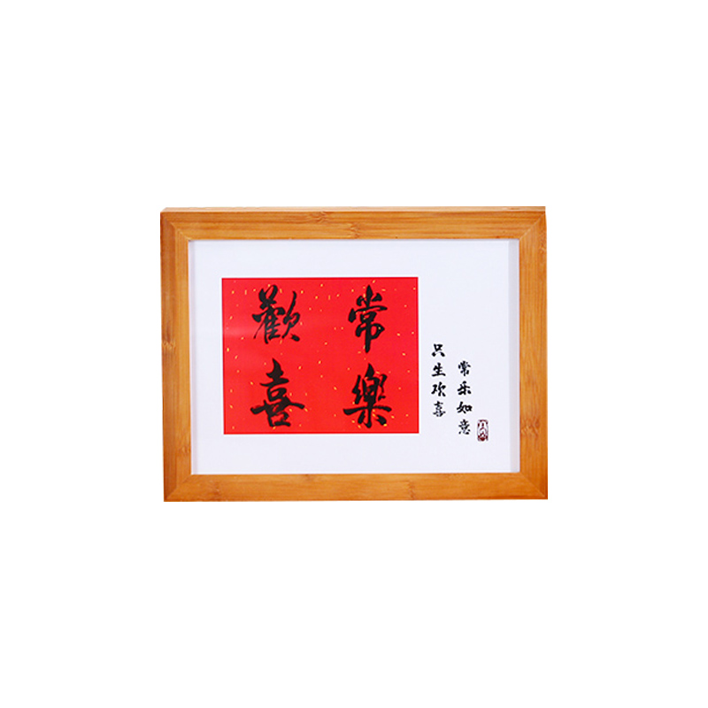 竹木茶饼包装盒茶砖小青柑u包装礼盒357饼盒肉桂白茶普洱茶饼礼盒