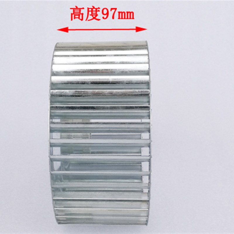 离心风机叶d轮 8寸200*97*24插片式叶轮烘箱耐高温风轮DF-2A风机