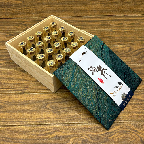 新款海参包装盒礼品盒速发海参礼盒半斤装1斤装高档礼盒精品通款