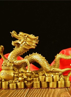 纯铜龙摆件铜龙装饰品家居书房办公室玄关客厅12生肖铜龙工艺礼品