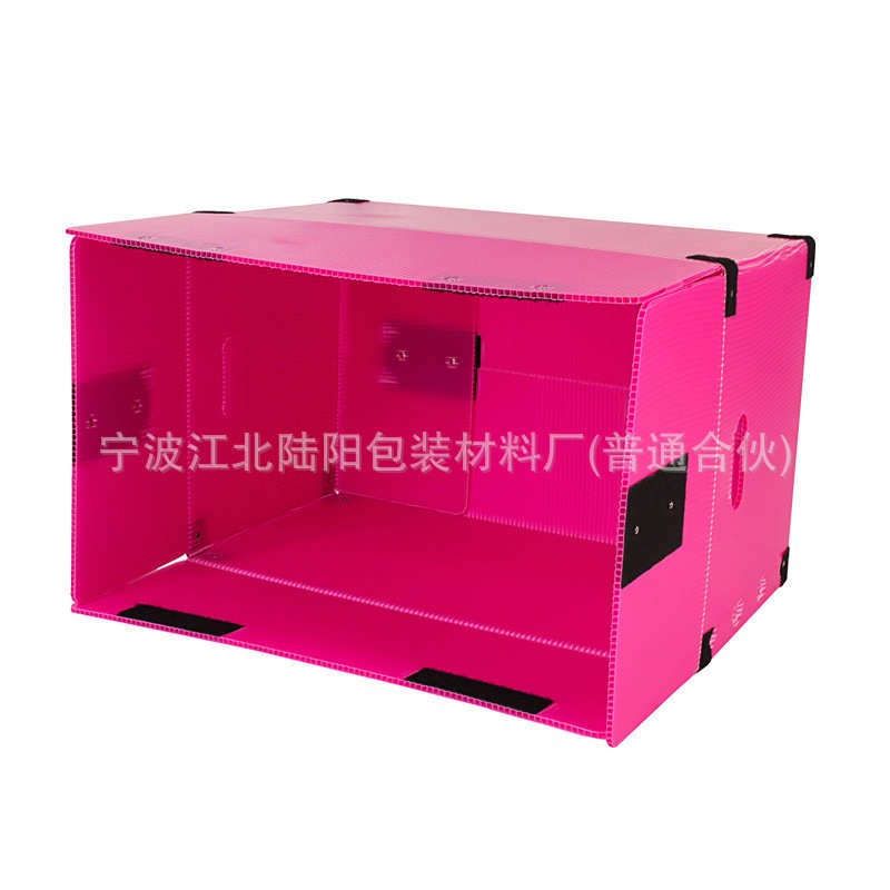 PP中空板快递物流包装纸箱可折B叠带盖塑料收纳箱搬家打包瓦楞纸