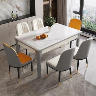岩板餐桌椅组合轻奢小户型现代简约经济型长方形家用出租房吃饭桌