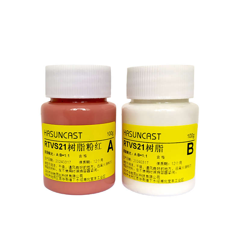 RTVS21超高导热灌封硅胶功率模块元件散热密封绝缘弹性可返修AB胶