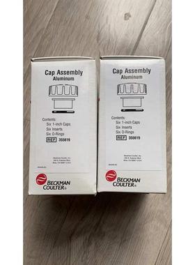 355619/355618/335258贝克曼超速离心管355618中的盖子贝克曼离