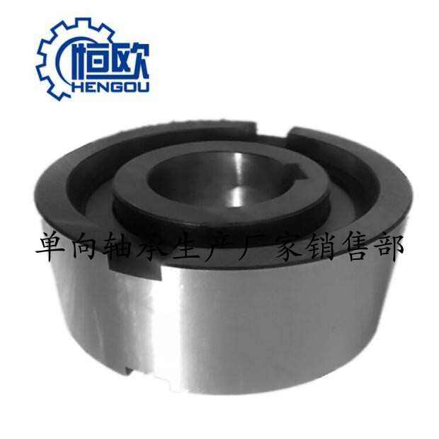 逆止器FSN40滚柱式单向离合器