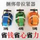5cm3吨4吨5吨大货车捆绑带 拉紧器加厚紧固带紧绳器汽卡车捆绑器