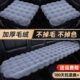 2024新款 毛绒坐垫兔毛车座垫加厚保暖单片三件套后排 汽车坐垫冬季