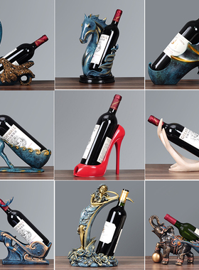 创意天鹅红d酒架摆件欧式葡萄酒瓶架客厅桌餐酒柜装饰品礼物送礼