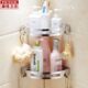 304不锈钢卫生间置物架壁挂2层三角形浴室三脚架厕所洗手间三角架