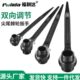 现货快速棘轮六角套筒扳手双向架子工梅花套筒尖尾棘轮扳手