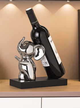 轻奢高档c红酒架酒托摆件家居客厅酒柜电视柜装饰品创意餐柜摆设