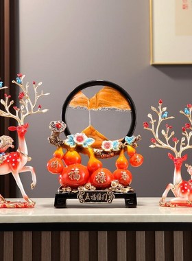 客厅玄关电d视柜酒柜装饰招财鹿五福临门摆件中式葫芦流沙乔迁礼
