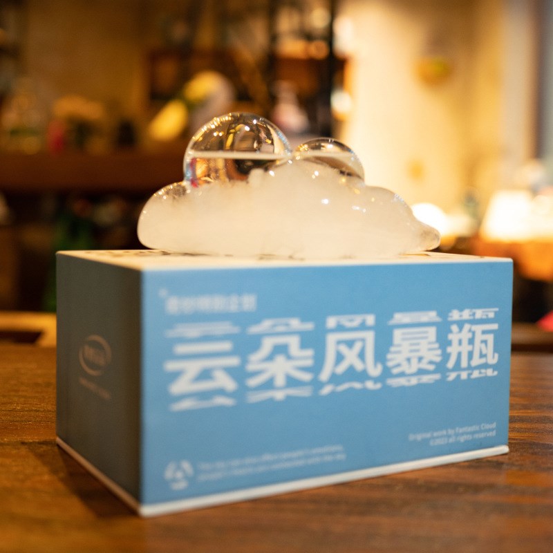 云朵天气预报风暴瓶桌面摆件实用男女生日礼物X圣诞节送朋友