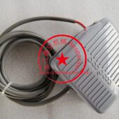 脚踏板 010 15921T25