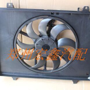 NV200电子扇 不分排量不分手动和自动实体店销售不是原厂包退包换