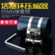 汽车活塞环安装 工具多功能活塞环钳子 工具活塞环压缩器活塞环拆装