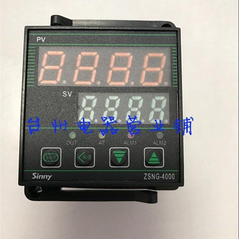 上南温控仪 ZSNG-4511 K型 0-600c 48x48 K型 智能温控仪 全新