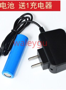 JW7300B 旭升CBW6100B固态微型防爆手电筒 专用锂电池充电器