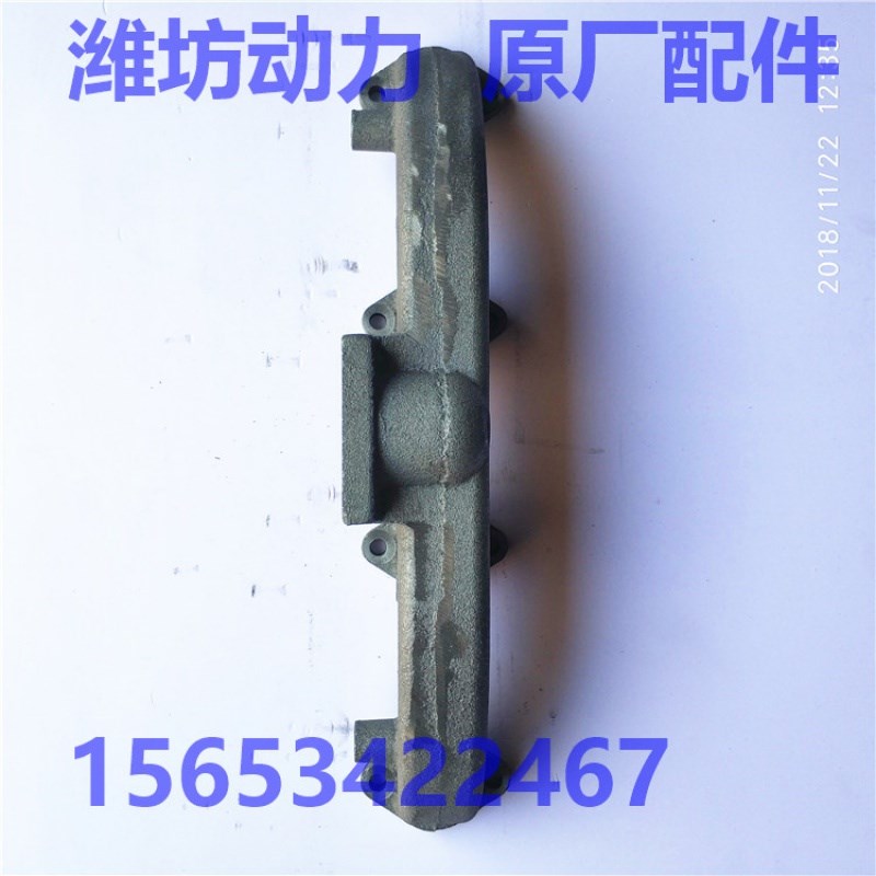 潍坊潍.柴华丰ZH4100 ZH4102 ZHAGZHBG柴油机配件 排气歧管排气管