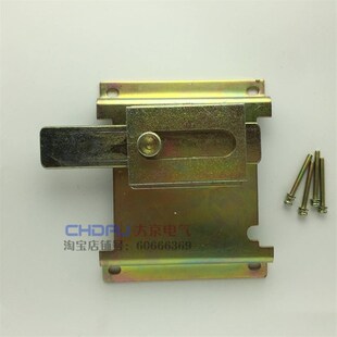 250 联锁闭锁机构 互锁 630机械连锁 400 225 125 100 CM1 NM1