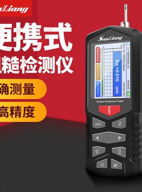 日本三量高精度手持式RS-210表面粗糙度检测仪便捷式光洁度测量仪