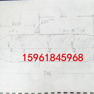 M1432A 680 陕西长春上海机床厂M131W外圆磨床主轴砂轮主轴 L746