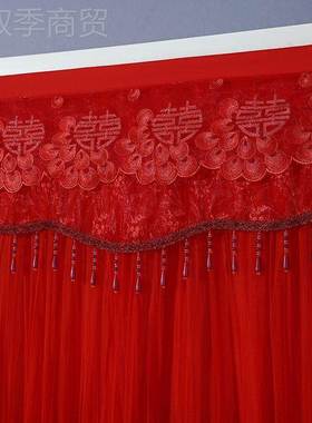 大红门红帘OCD婚庆婚婚房红色喜庆装饰结蕾丝卧室结婚用的免打孔