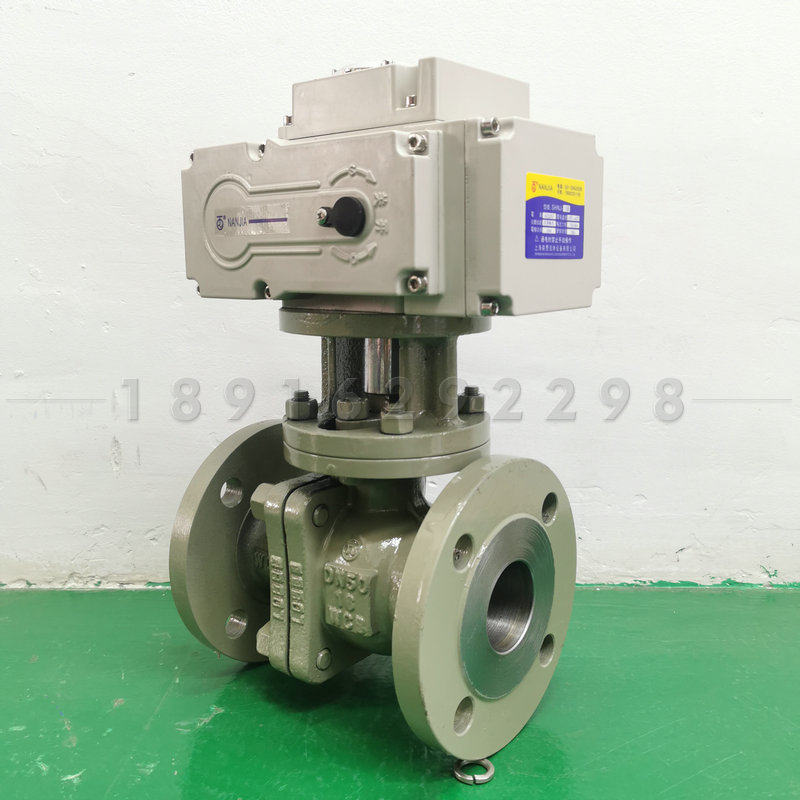 电动硬密封球阀DN80铸钢法兰导热油蒸汽锅炉高温耐磨比例调节阀50,包装,包装胶带,淘宝优惠券,粉丝福利购,淘宝优惠卷