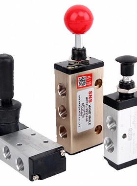 SNS神驰气动手动阀手扳阀手拉阀3R SR 4H 4R210-08 310-10 410-15