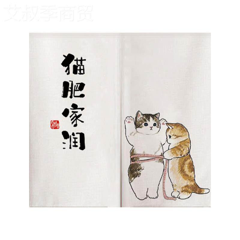 ll挡猫砂窝盆遮帘加厚防抓猫猫爬架装WID饰魔贴猫厕所门帘防术臭